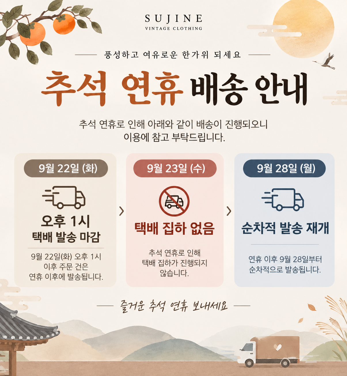 e94b3eb40699d22343fbef1c45f12132_1789104526_2099.png e94b3eb40699d22343fbef1c45f12132_1789104526_2099.png