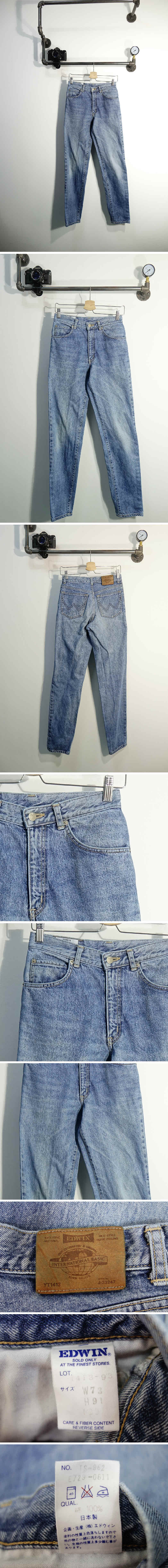 에드윈 스키니진 에드윈 블루 데님 스키니진