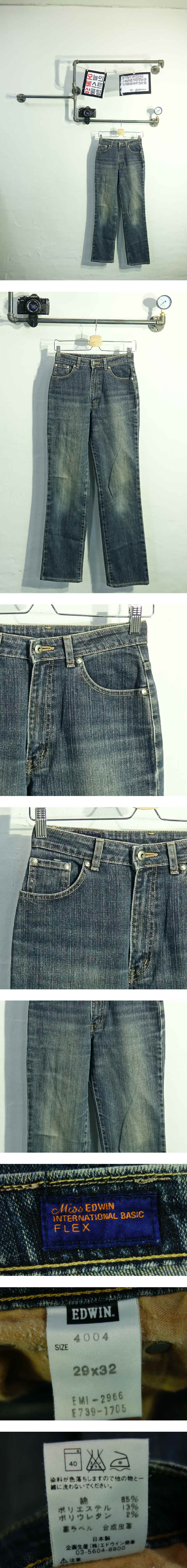 에드윈 스트레이트진 에드윈 중청 데님 스트레이트진