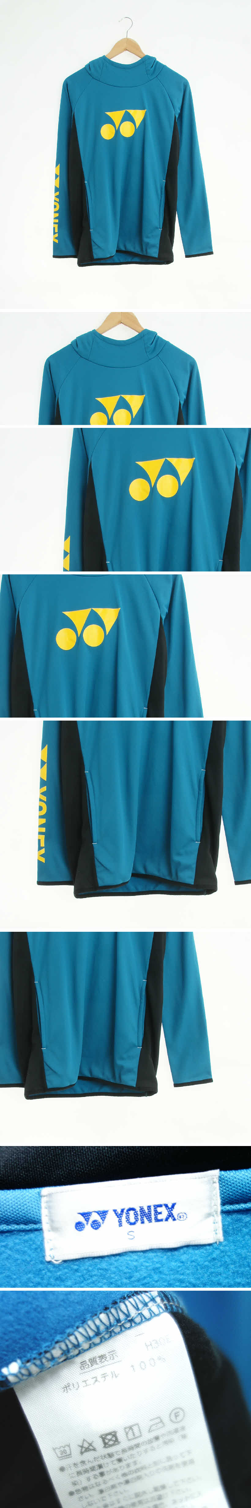 yonex 스포츠후드티 아베크롬비 블루 데님 스키니진