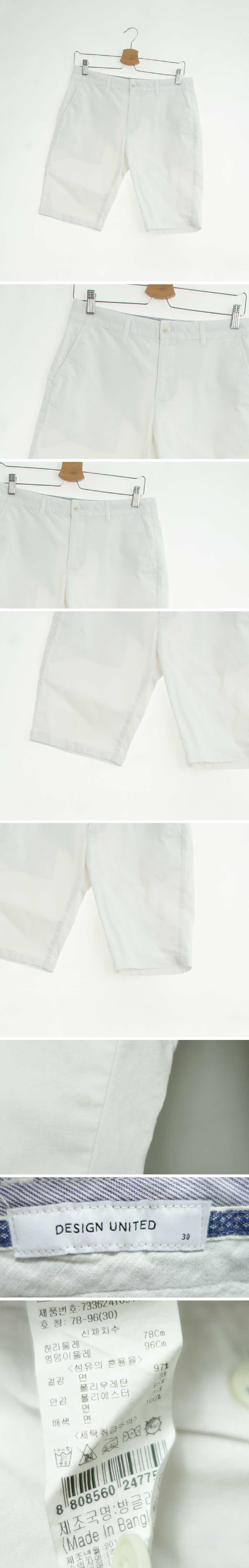 디자인유나이티드 반바지