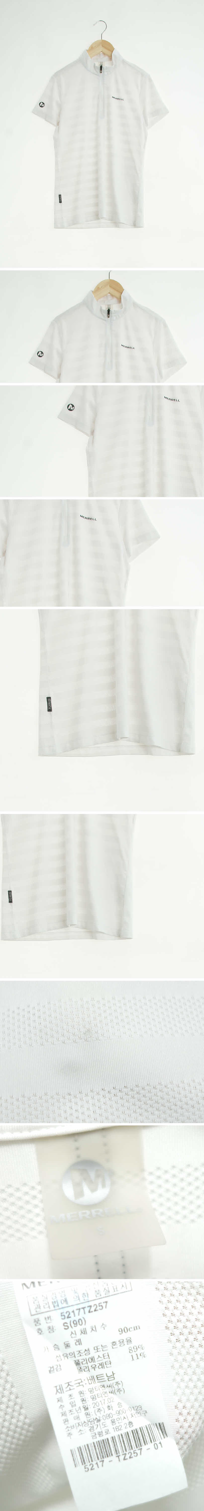 머렐 등산반집업반팔티 아디다스오리지널 화이트 면혼방 맨투맨