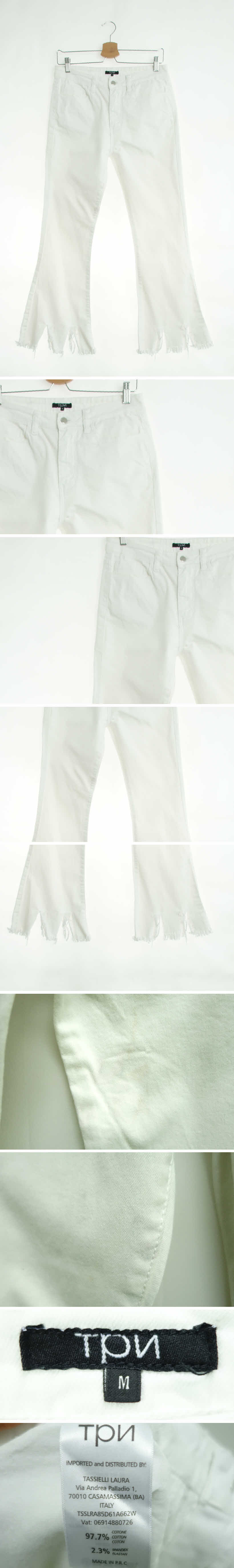 ptn 화이트 데님 하이웨이스트부츠컷커팅진