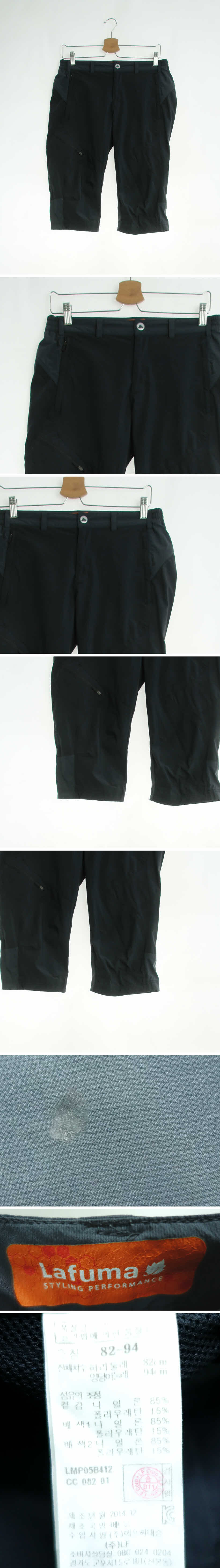 라푸마 등산7부바지 라푸마 그레이 등산7부바지