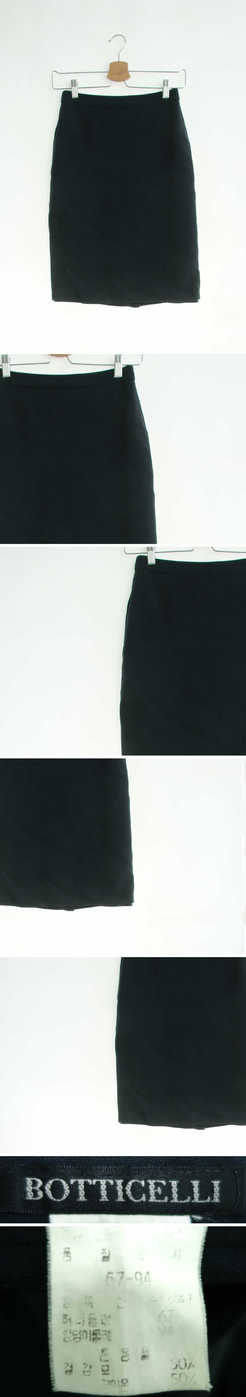 보티첼리 h라인미디스커트 보티첼리 진그레이 울혼방 h라인미디스커트
