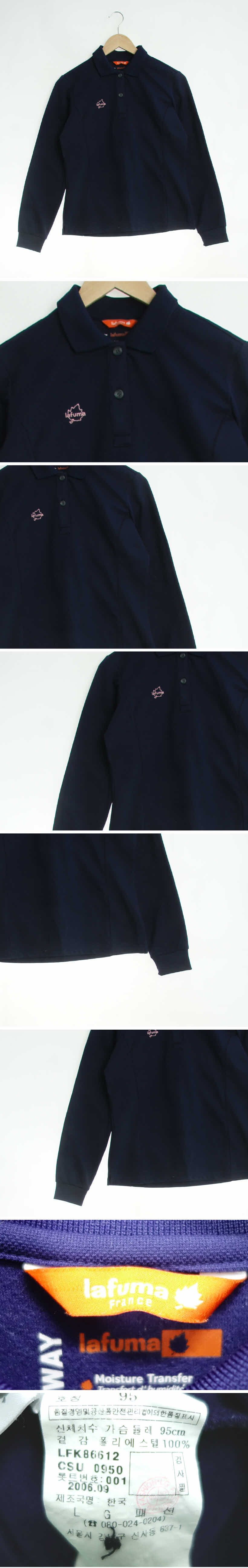 라퓨마 로고카라티 라퓨마 퍼플 로고카라티