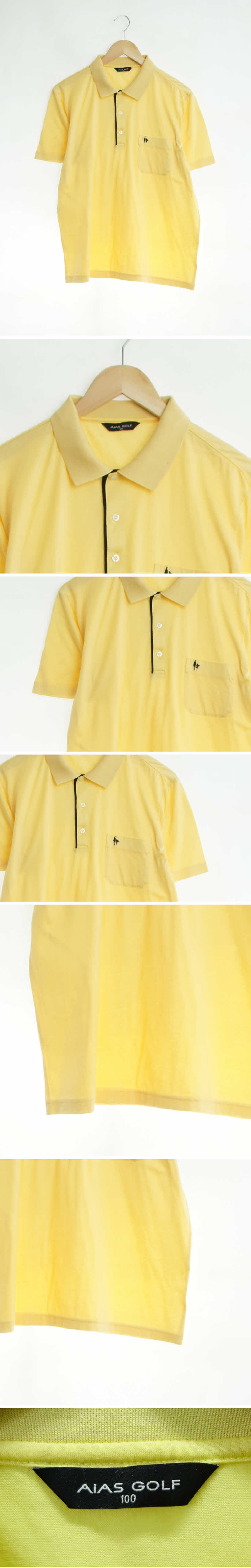 aiasGolf 포켓반팔pk티 에이치엔엠 민트 새틴랩스커트
