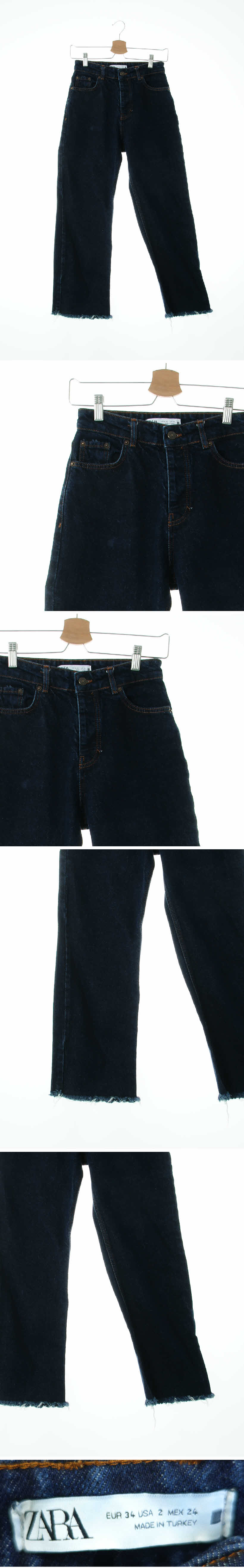 자라 하이웨스트와이드핏컷팅진