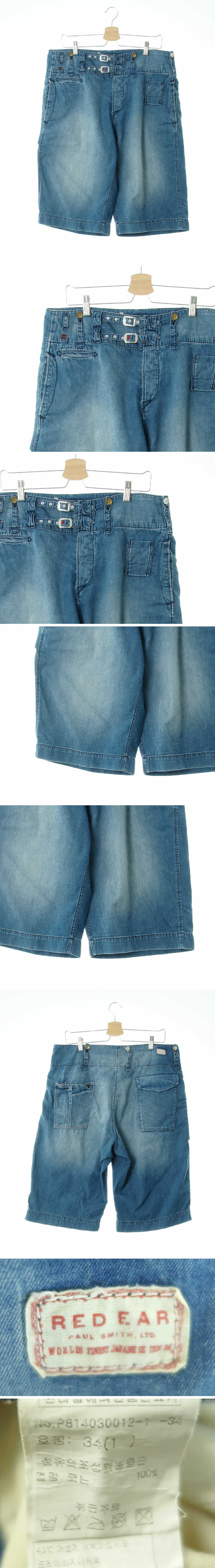 redear 투버클하프진 redear 연청 데님 투버클하프진