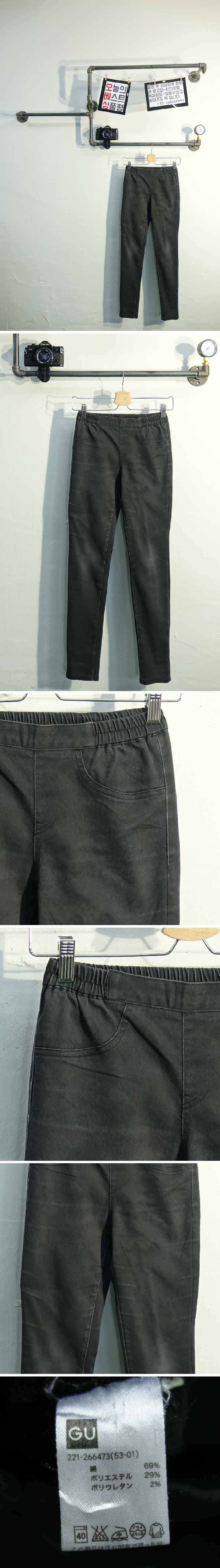 GU 스키니 GU 블랙 면혼방 스키니