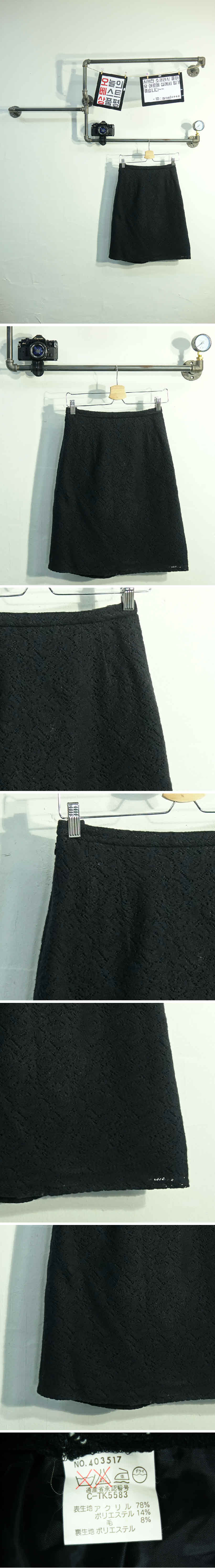 블랙 원피스