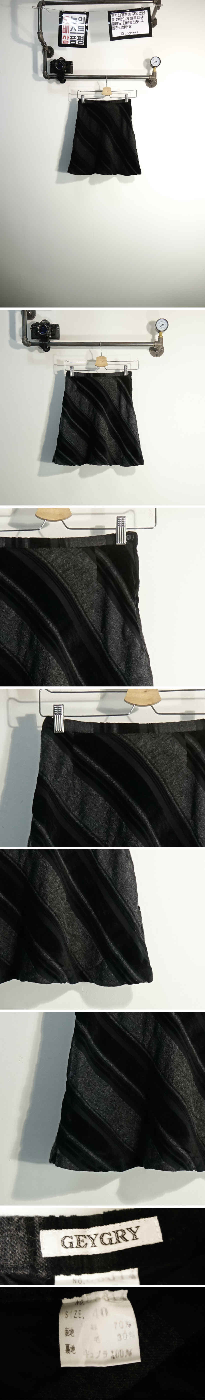 A라인스커트 블랙 울혼방 A라인스커트
