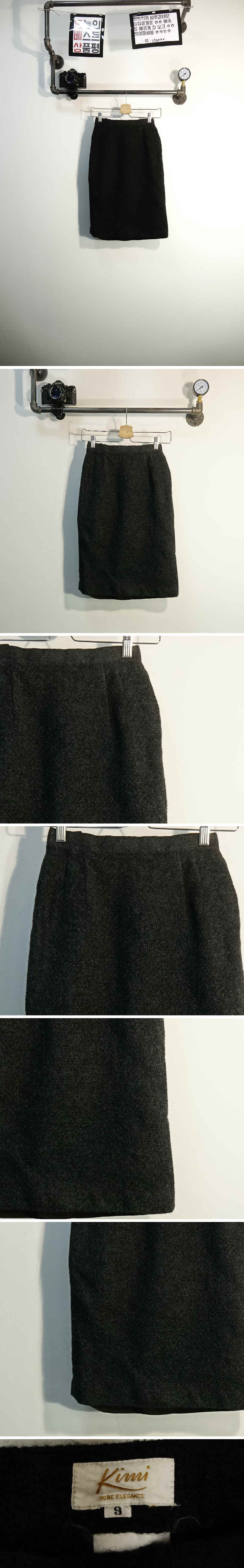 차콜 울혼방 h라인스커트