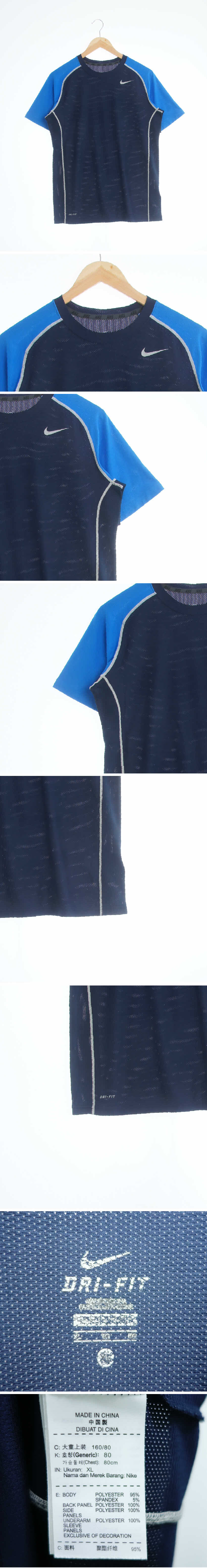 나이키 투톤스포츠반팔티 나이키 네이비 드라이핏 투톤스포츠반팔티
