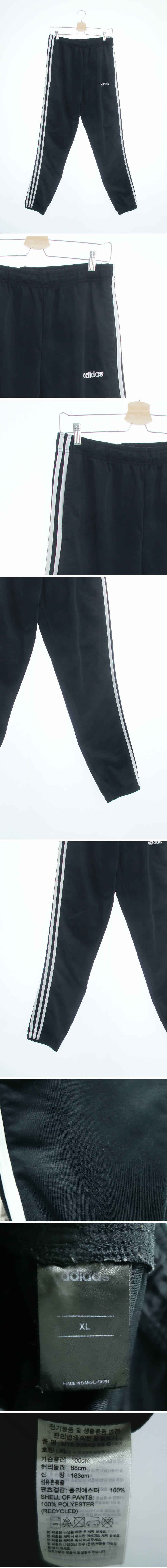 아디다스 블랙 삼선트레이닝조거팬츠