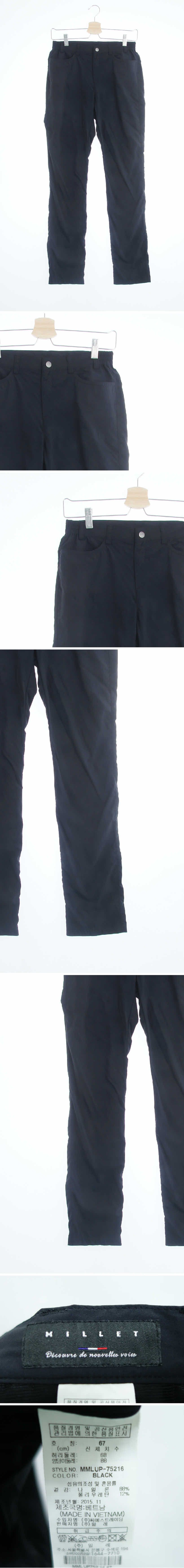 밀레 아웃도어경량팬츠 밀레 블랙 아웃도어경량팬츠