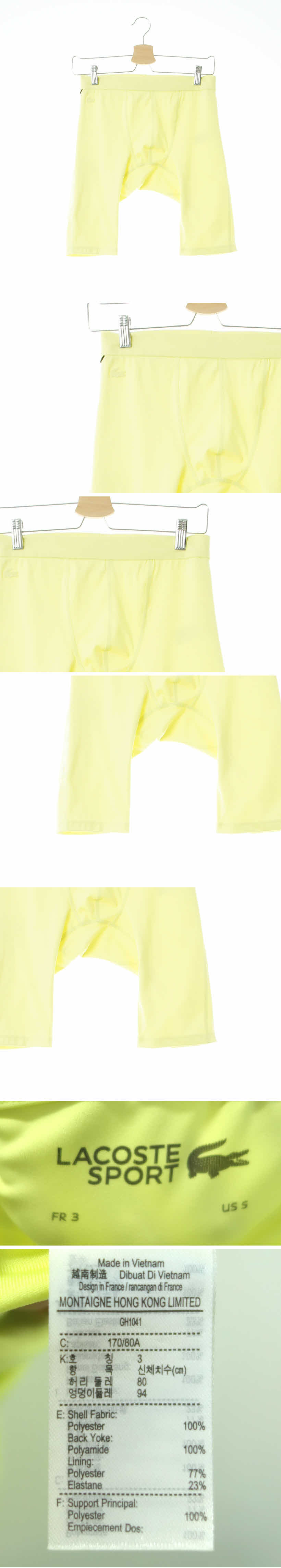라코스테 옐로우 스포츠5부레깅스
