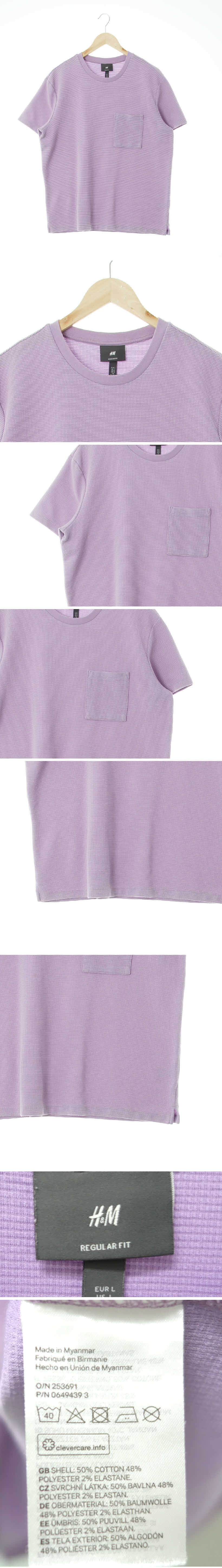 h&m 원포켓레귤러핏반팔티 h&m 퍼플 네모면혼방 원포켓레귤러핏반팔티