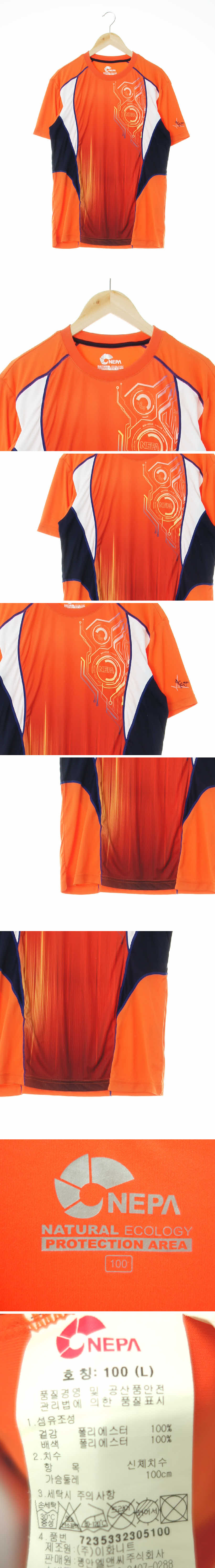 네파 등산라운드반팔티 네파 오렌지 등산라운드반팔티