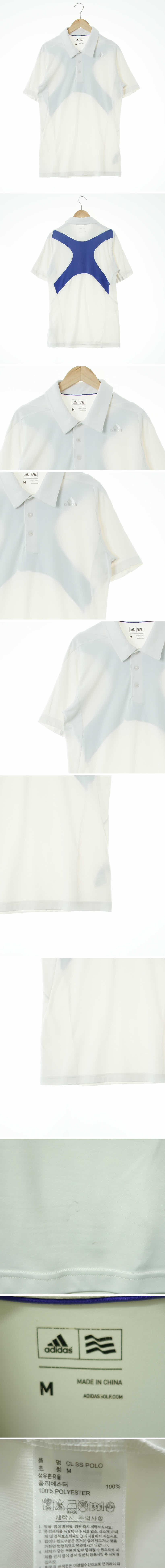리바이스 중청 데님 스트레이트진