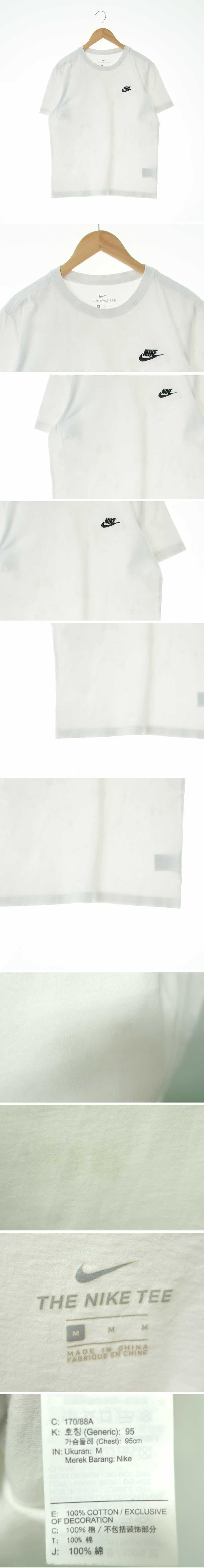 나이키 라운드반팔티 리바이스 중청 데님 스트레이트진