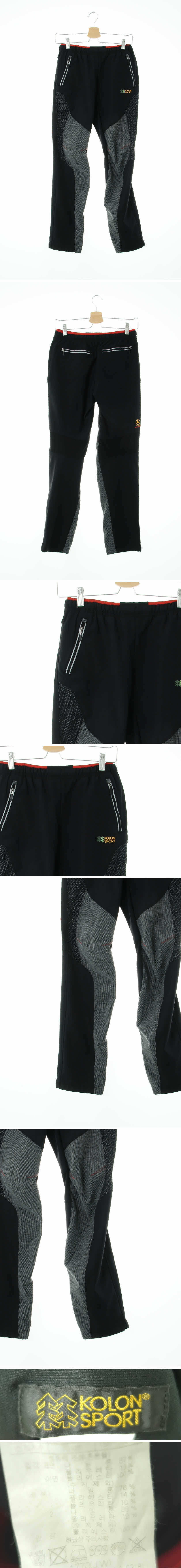 코오롱스포츠 등산배색웜팬츠 리바이스 중청 데님 스트레이트진