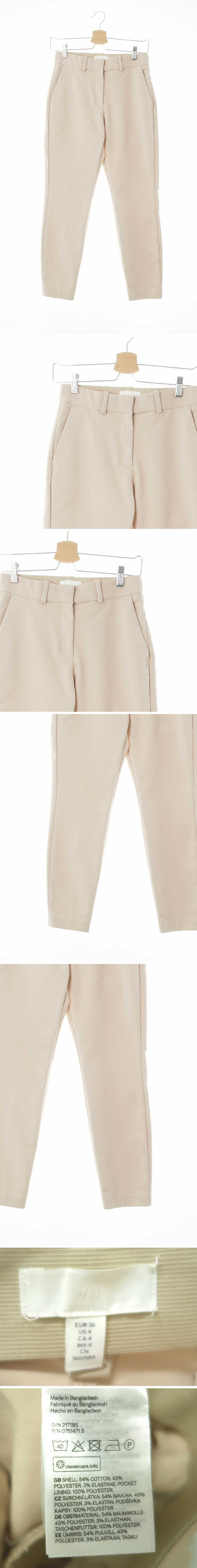 h&m 하이웨스트슬림슬랙스 리바이스 중청 데님 스트레이트진
