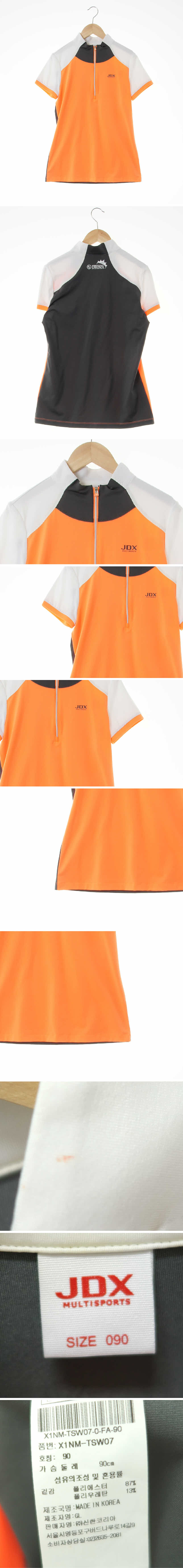 리바이스 중청 데님 스트레이트진