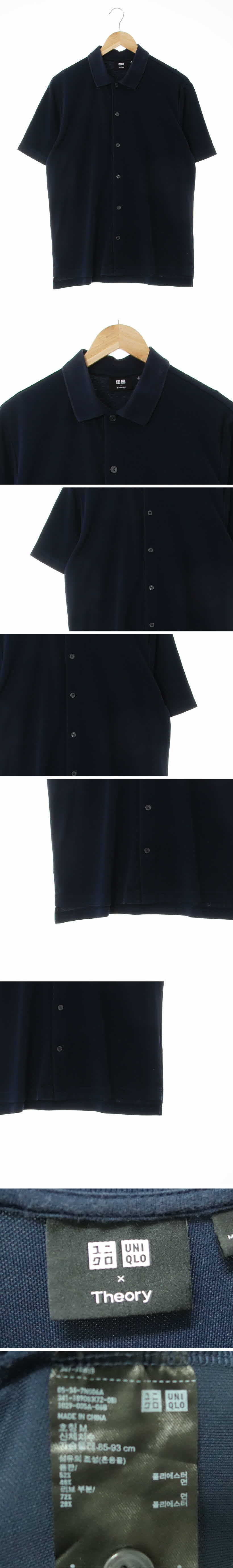리바이스 중청 데님 스트레이트진