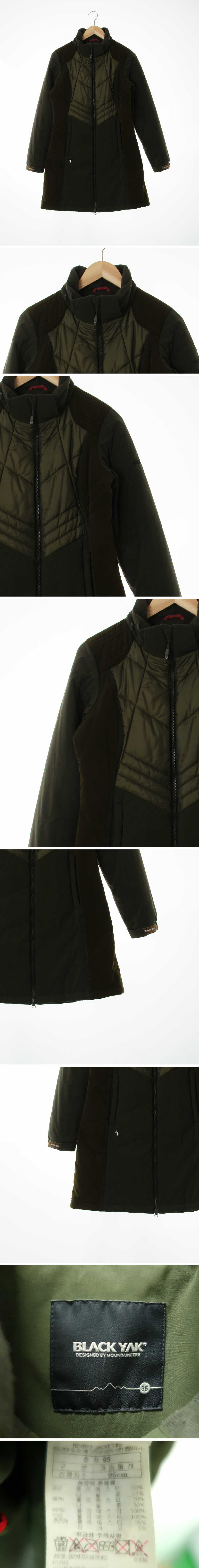 블랙야크 카키 배색슬림핏패딩점퍼