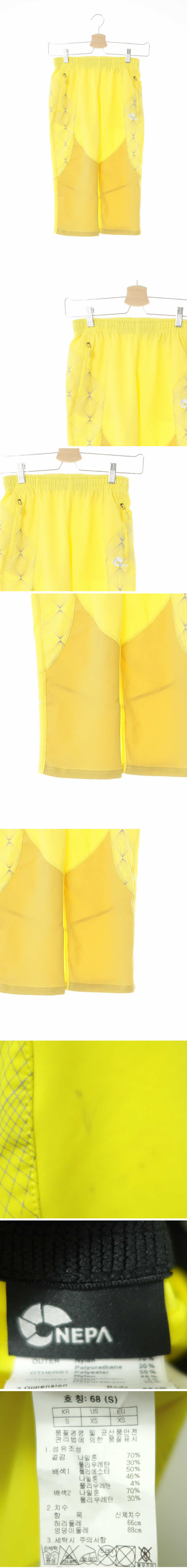 네파 옐로우아웃도어7부바지