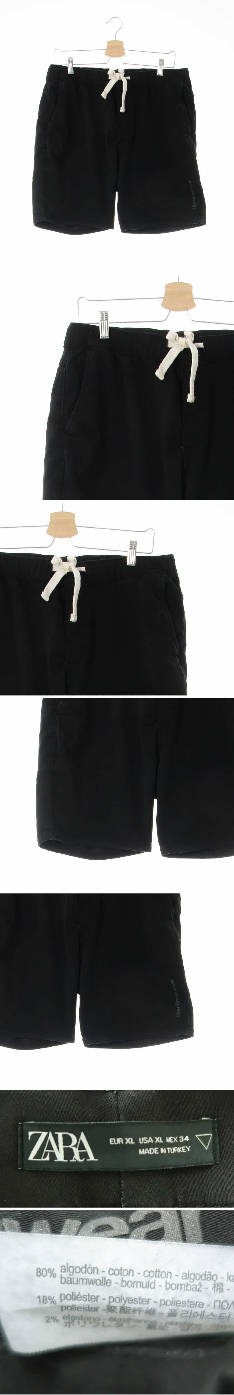자라 하프진 자라 블랙 데님 하프진