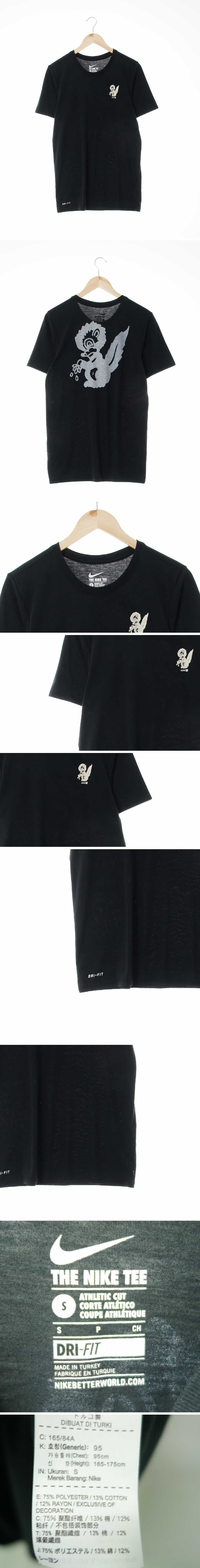 나이키 라운드반팔티 나이키 블랙 드라이핏 라운드반팔티