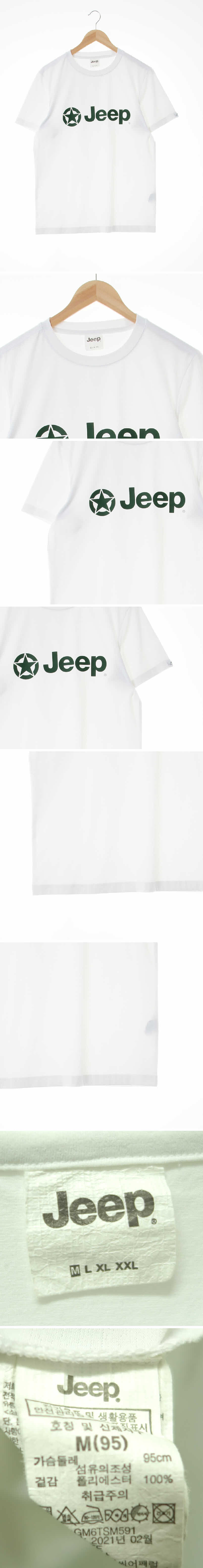 지프 라운드반팔티 지프 화이트 라운드반팔티