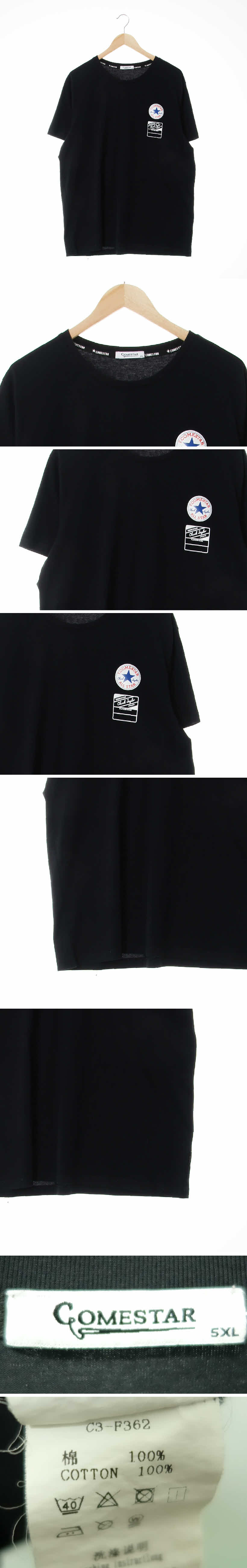 블랙 라운드반팔티 블랙 면 라운드반팔티