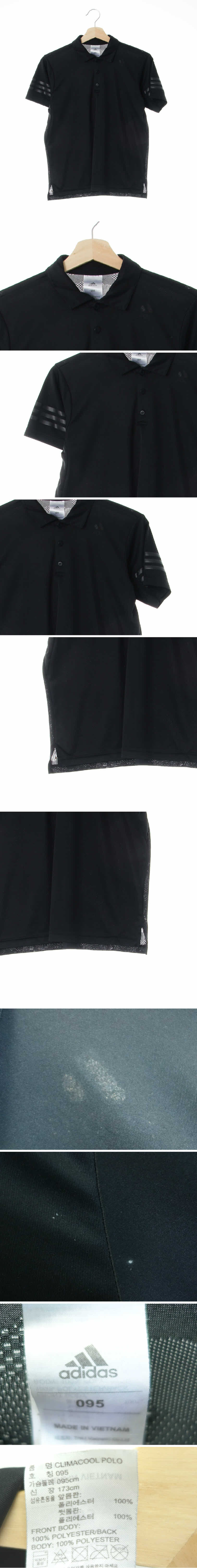 아디다스 스포츠반팔카라티