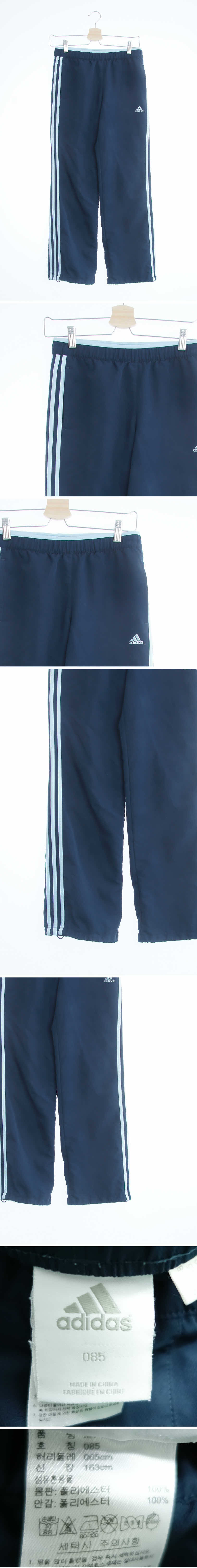 아디다스 삼선트레이닝팬츠