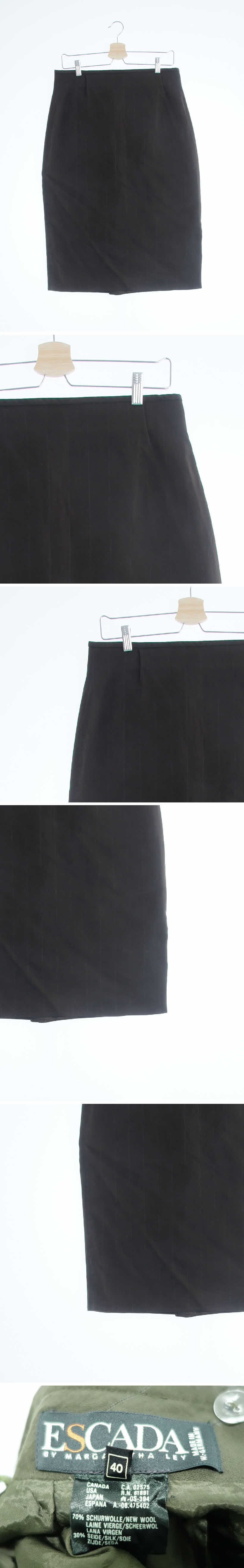 에스까다 h라인스커트