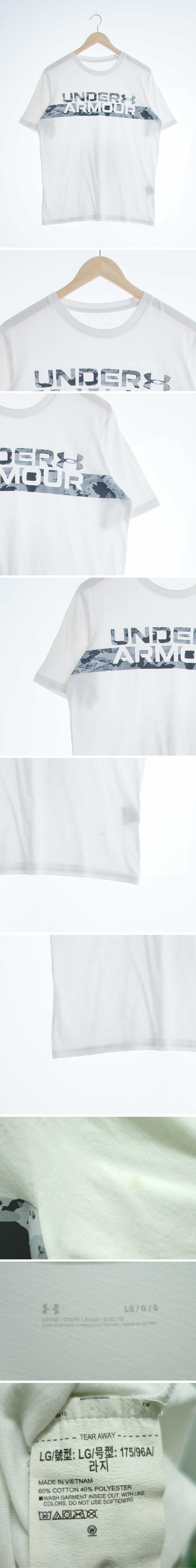 언더아머 라운드반팔티