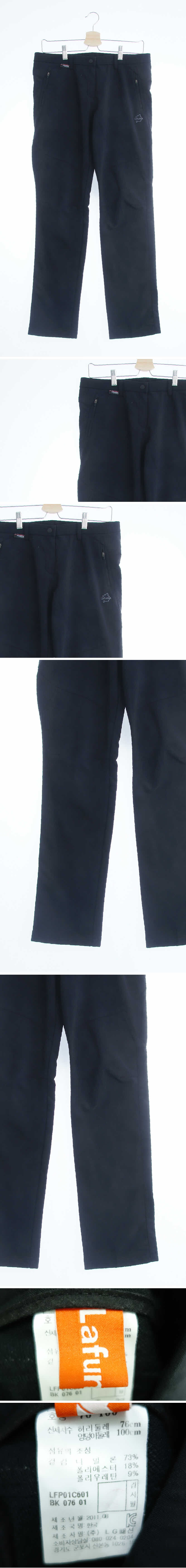 라푸마 일자바지