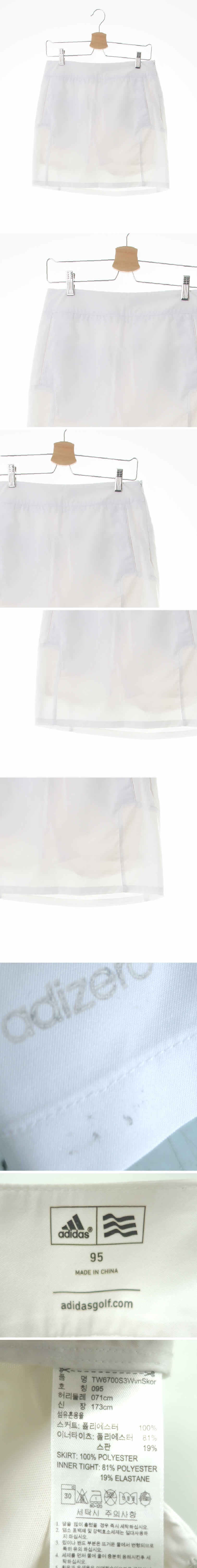 아디다스 골프미니스커트