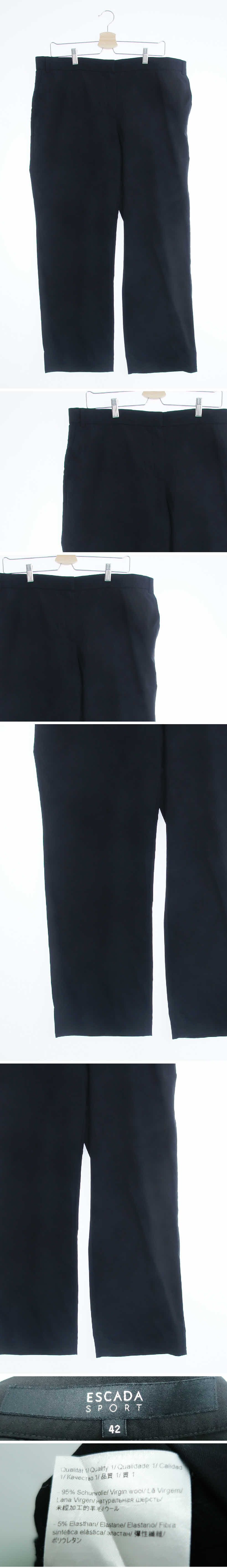 에스까다 정장바지