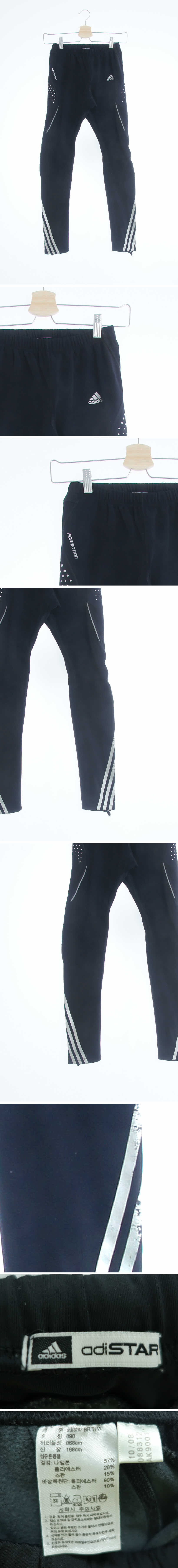 아디다스 슬림트레이닝팬츠 아디다스 블랙 슬림트레이닝팬츠