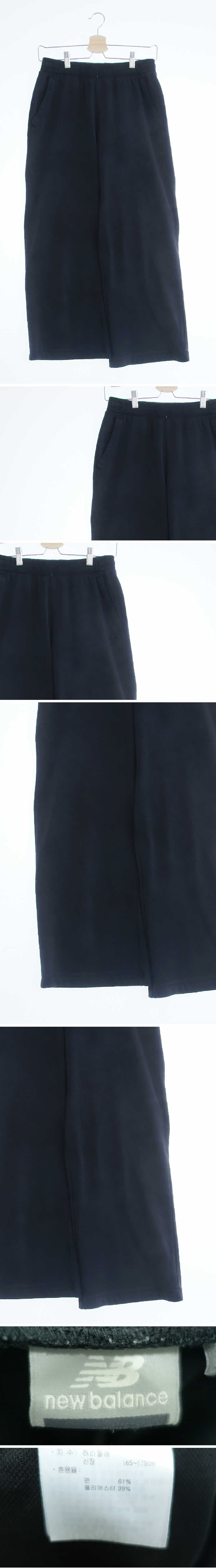 뉴발란스 트레이닝팬츠 뉴발란스 블랙 면혼방 트레이닝팬츠