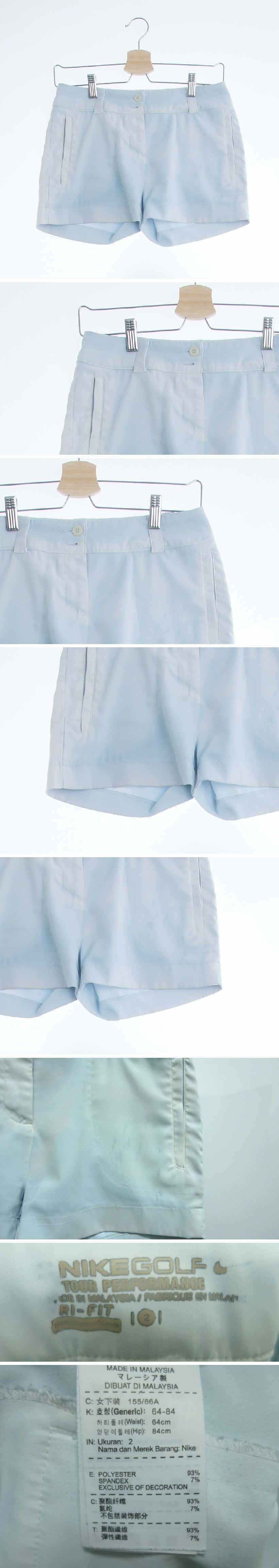 나이키 숏팬츠 나이키 화이트 드라이핏 숏팬츠