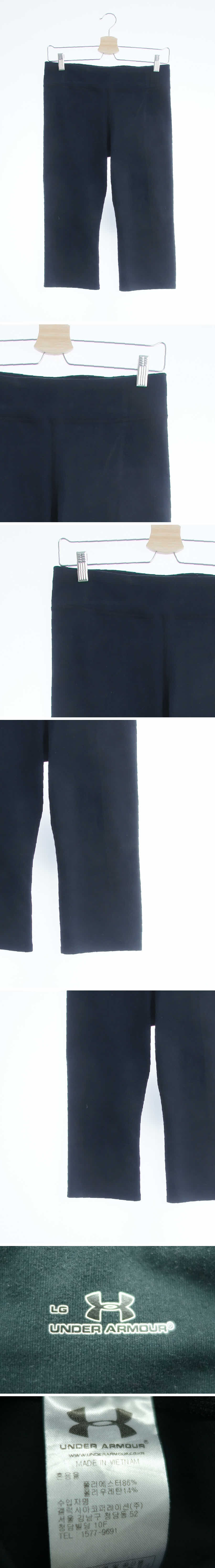 언더아머 와이드7부레깅스 언더아머 블랙 와이드7부레깅스