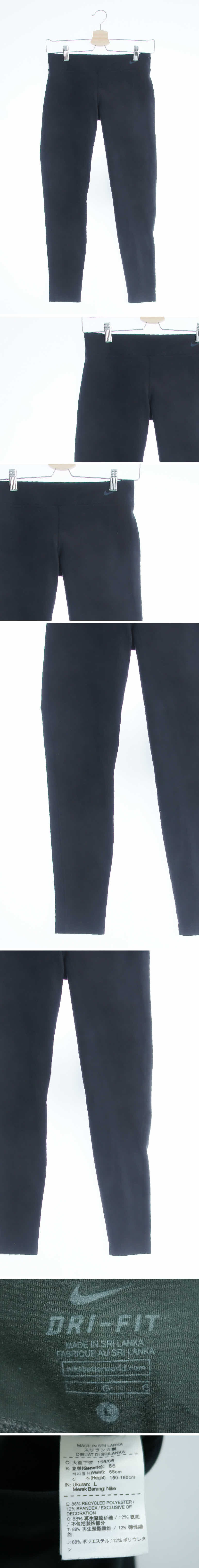 나이키 스포츠레깅스 나이키 블랙 드라이핏 스포츠레깅스