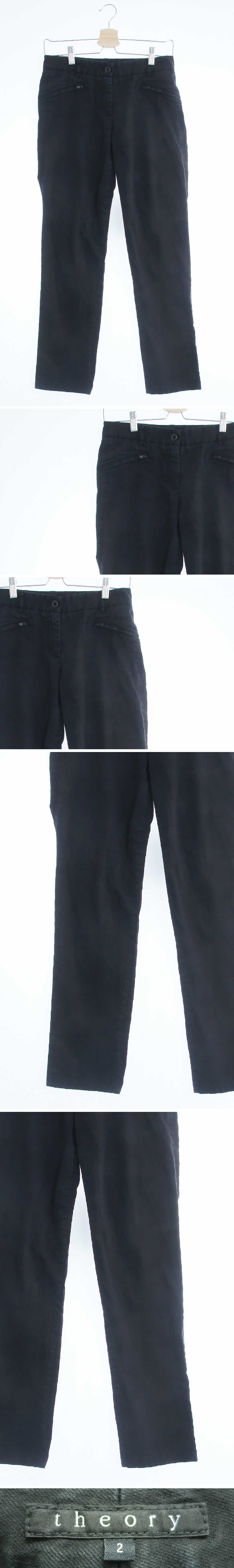 띠어리 블랙 면혼방 스트레이트팬츠