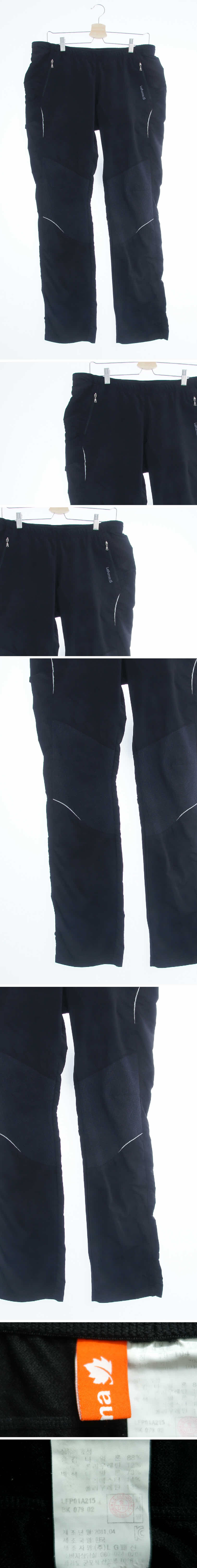 라푸마 블랙차콜 등산바지