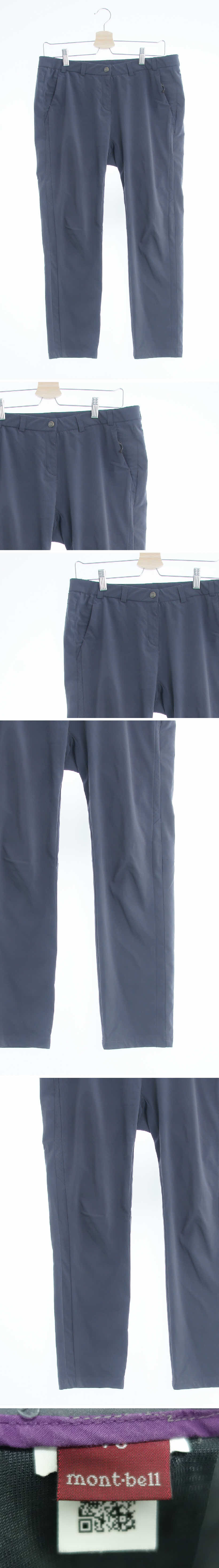 몽벨 등산바지